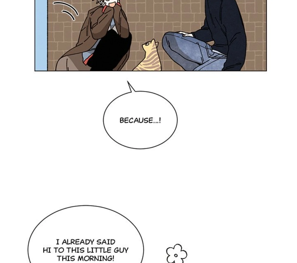 Merry! Memory Chapter 48 - Page 12