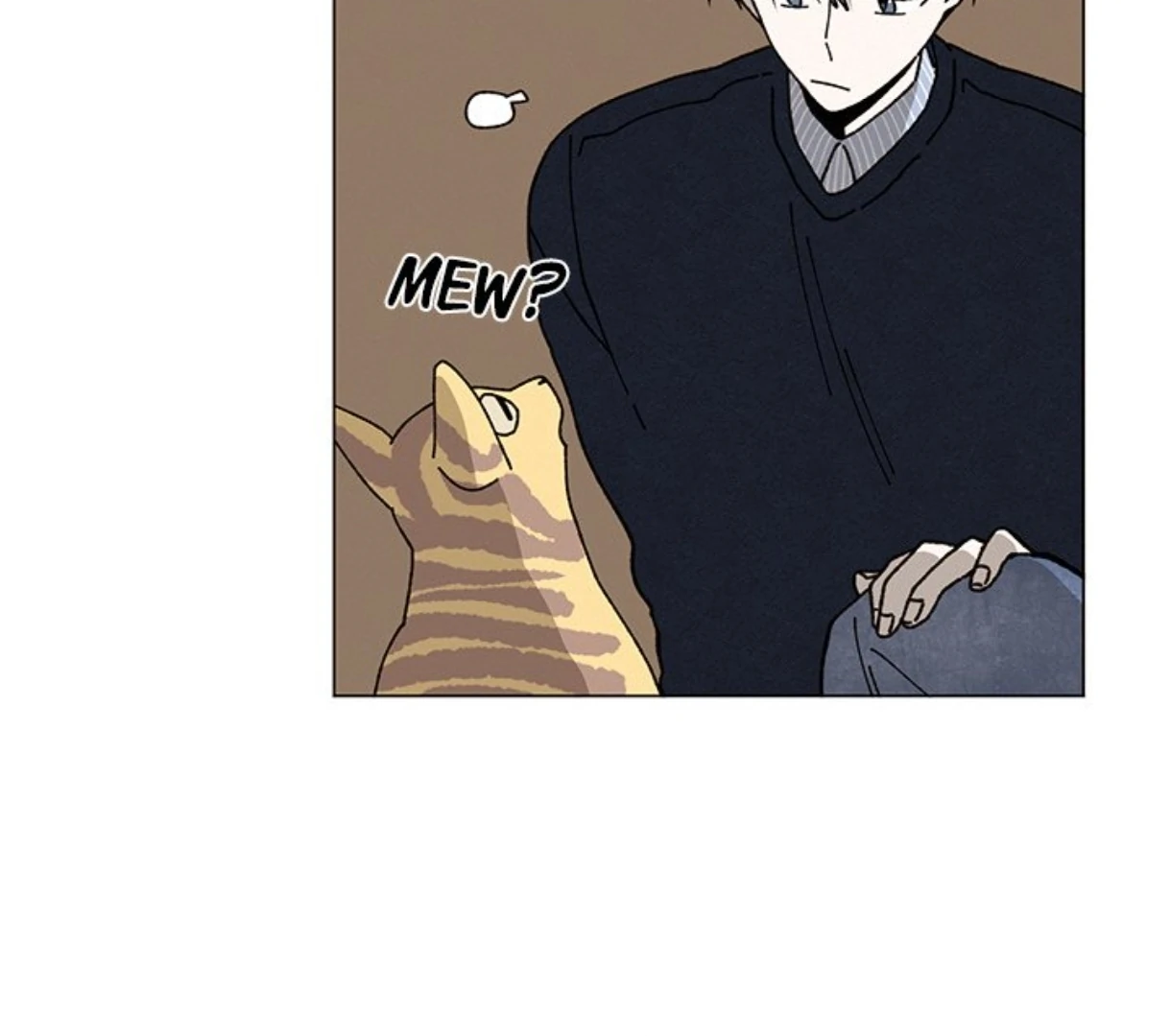 Merry! Memory Chapter 48 - Page 16