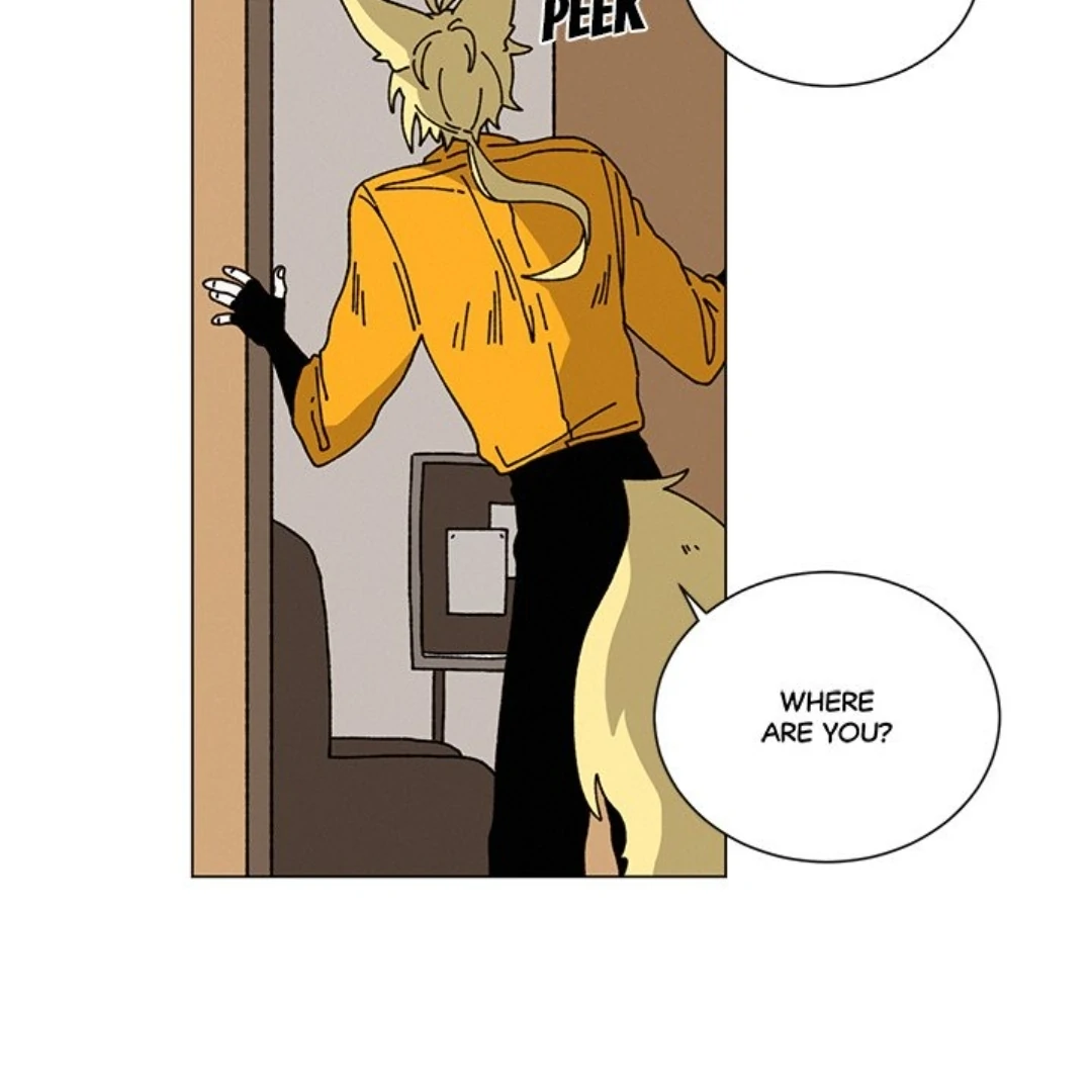 Merry! Memory Chapter 49 - Page 17