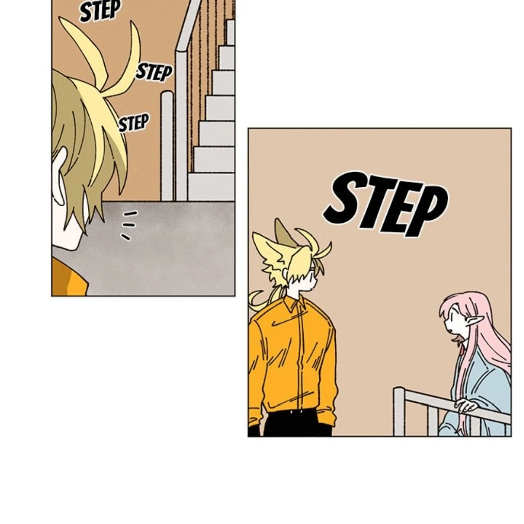 Merry! Memory Chapter 49 - Page 21