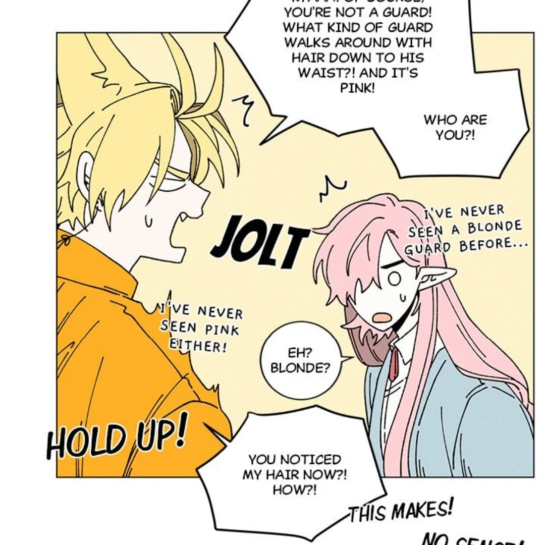 Merry! Memory Chapter 49 - Page 24