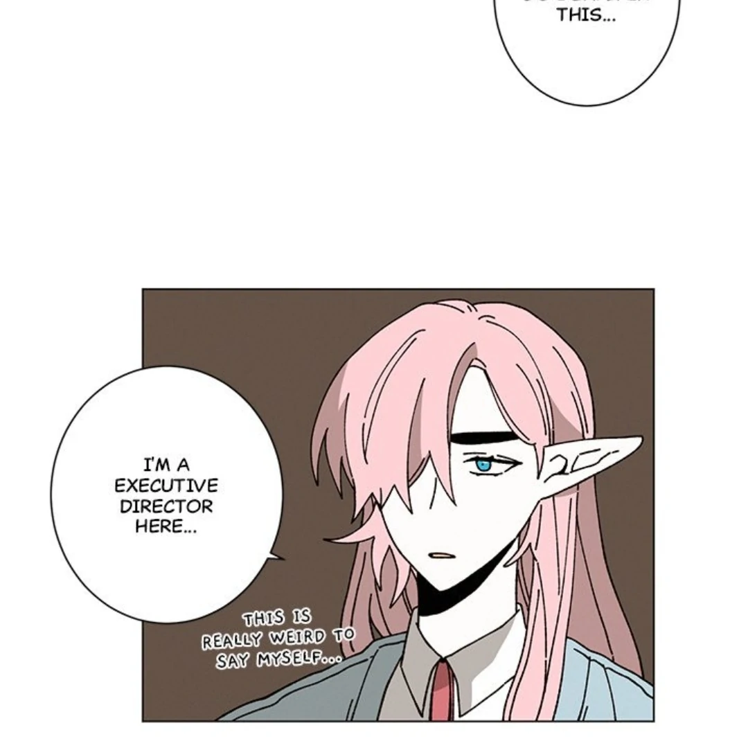 Merry! Memory Chapter 49 - Page 26