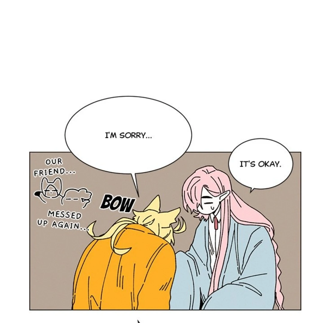 Merry! Memory Chapter 49 - Page 28