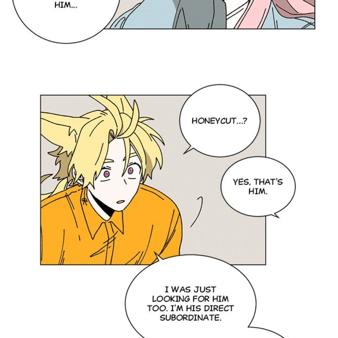 Merry! Memory Chapter 49 - Page 30