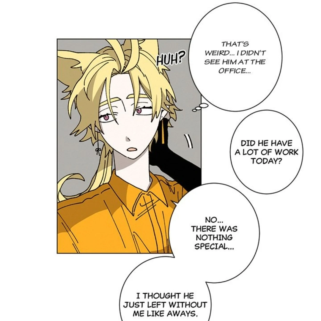 Merry! Memory Chapter 49 - Page 4