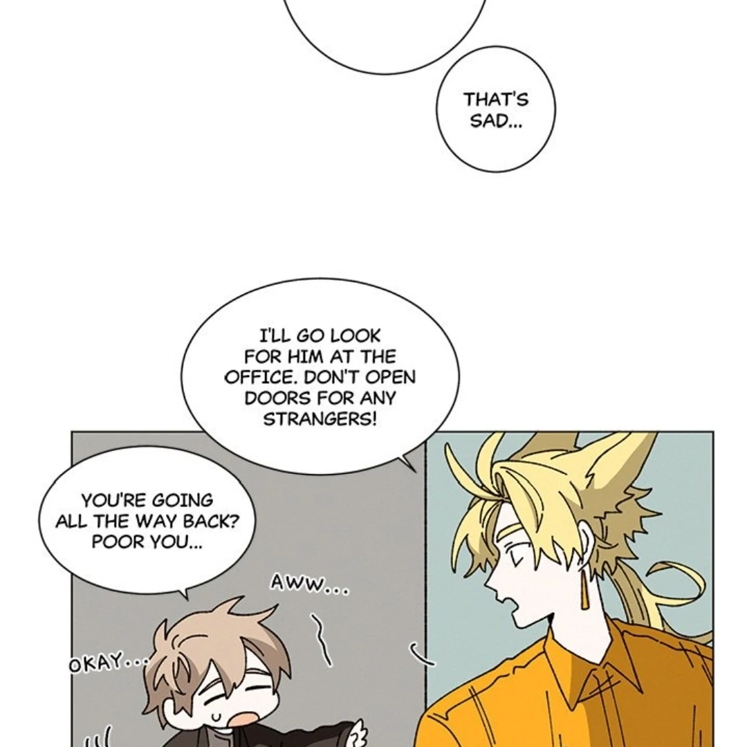 Merry! Memory Chapter 49 - Page 5