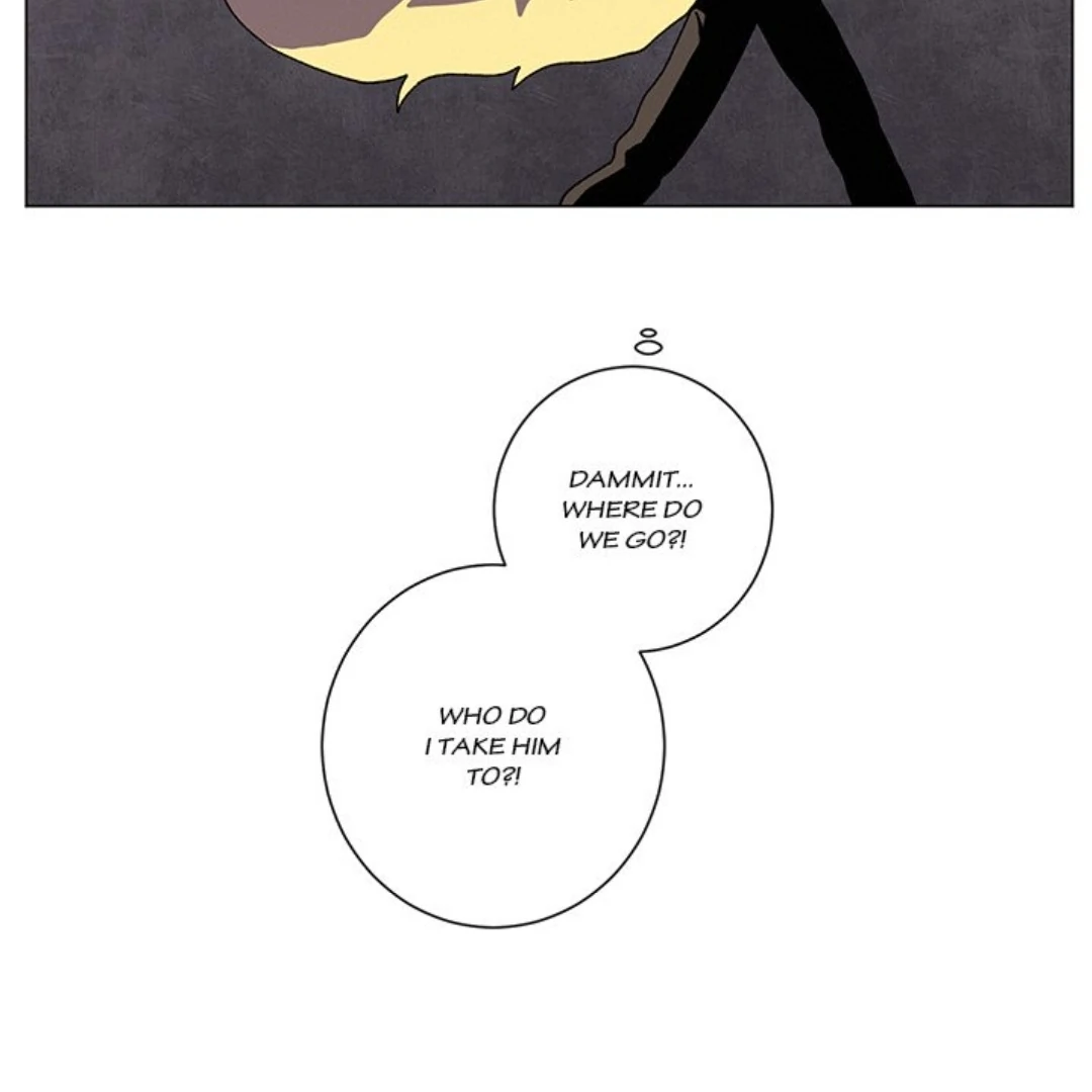 Merry! Memory Chapter 49 - Page 75