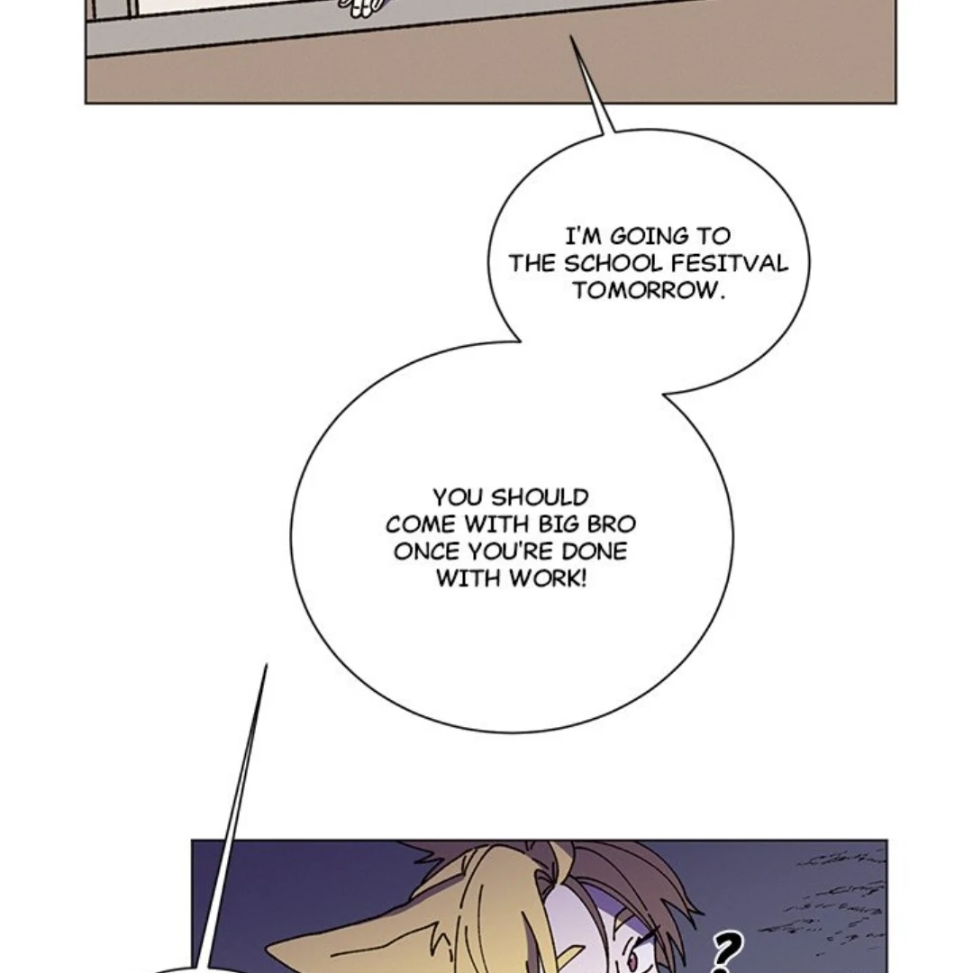 Merry! Memory Chapter 49 - Page 9