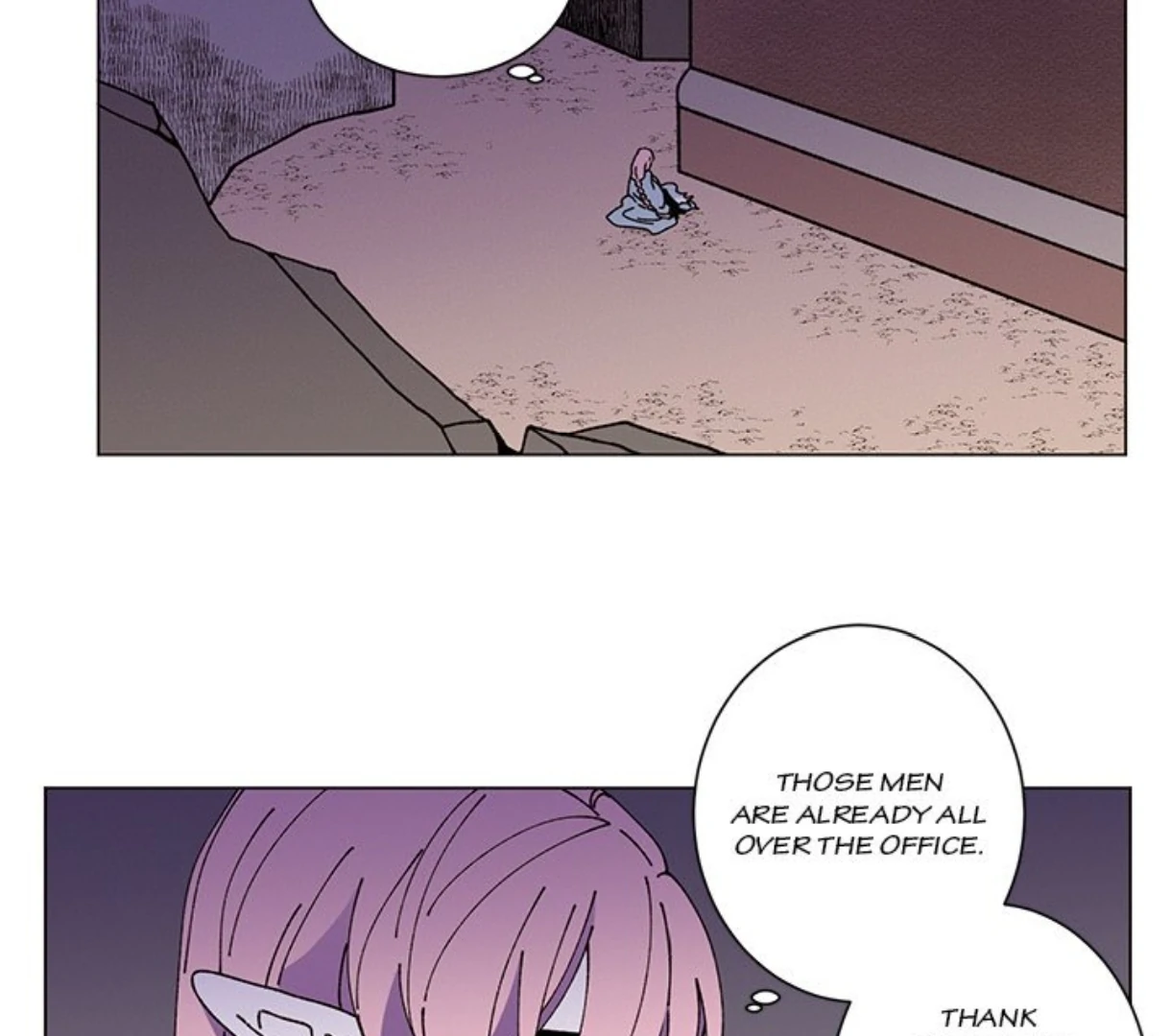 Merry! Memory Chapter 50 - Page 12