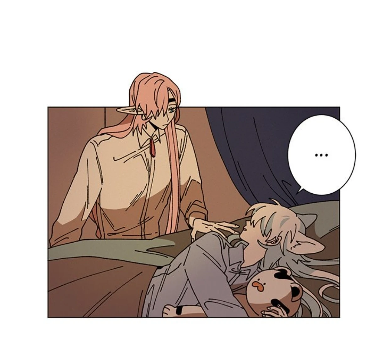 Merry! Memory Chapter 50 - Page 20