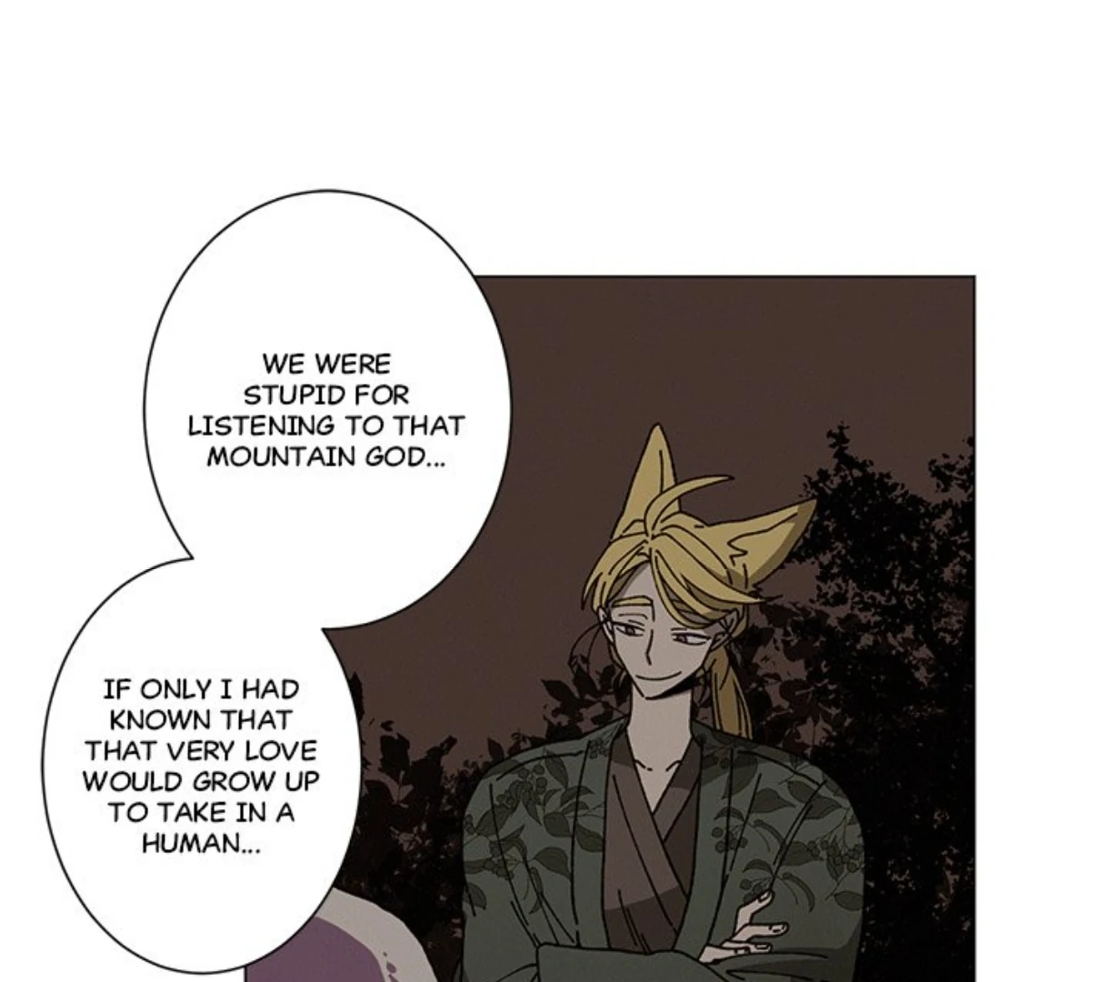 Merry! Memory Chapter 50 - Page 64
