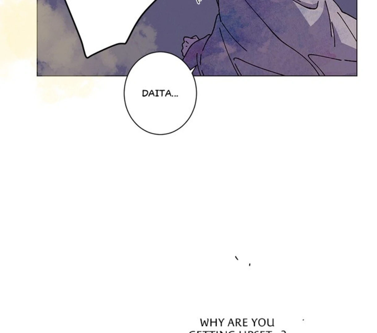 Merry! Memory Chapter 50 - Page 71