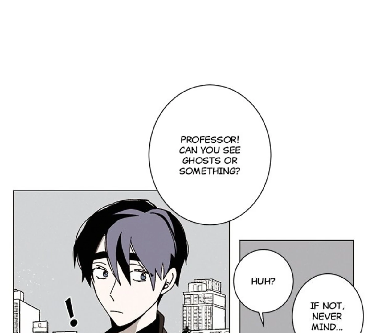 Merry! Memory Chapter 51 - Page 1