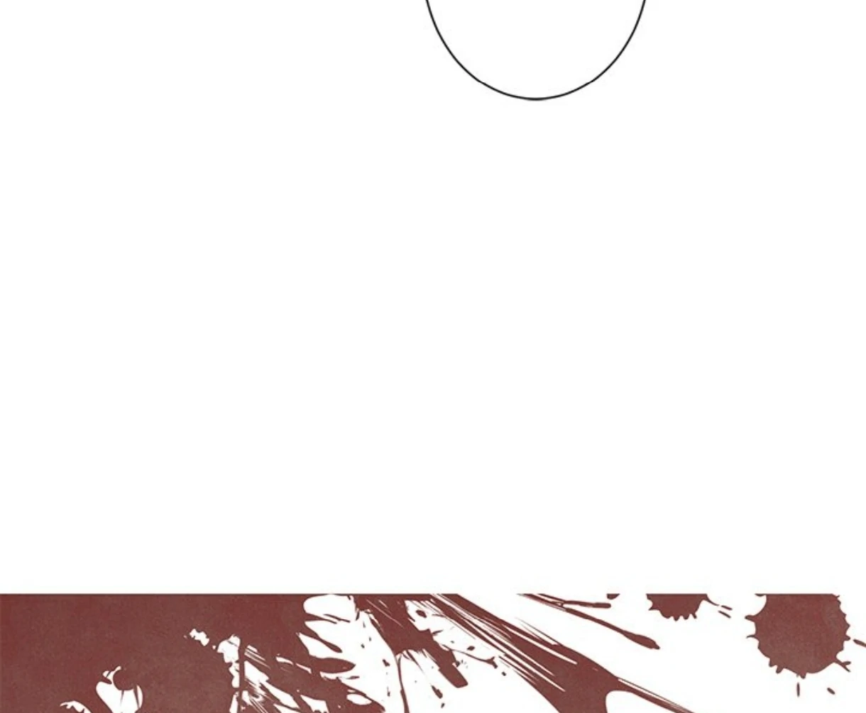 Merry! Memory Chapter 51 - Page 43
