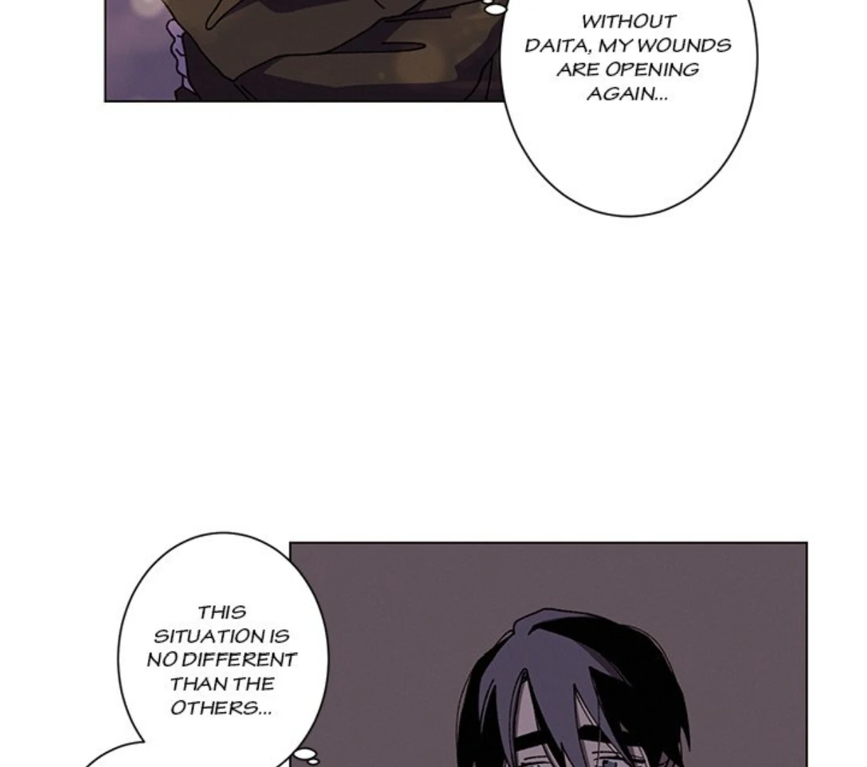 Merry! Memory Chapter 51 - Page 77