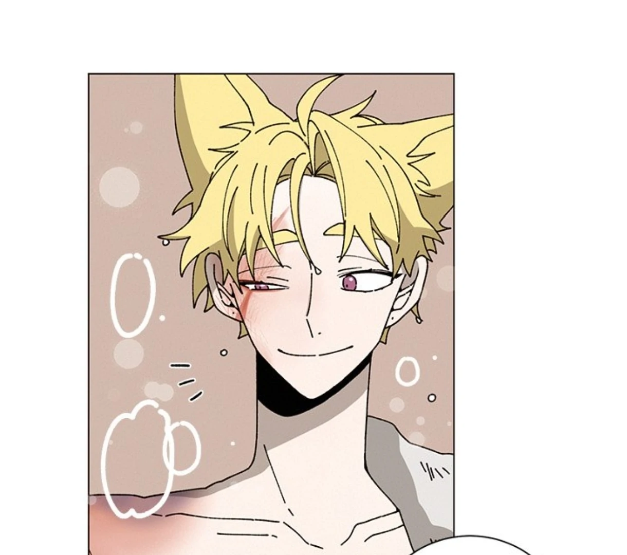 Merry! Memory Chapter 53 - Page 14