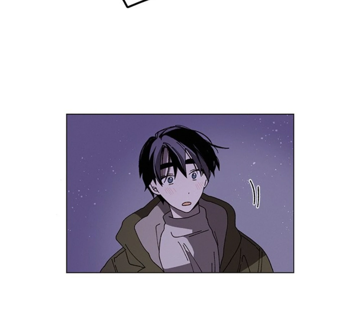 Merry! Memory Chapter 53 - Page 47