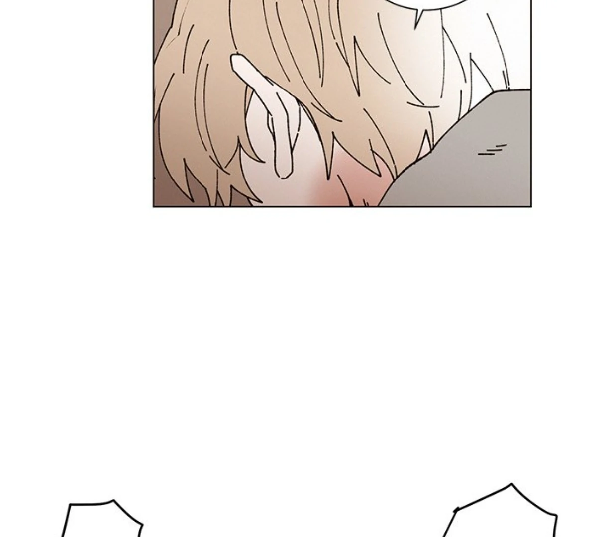Merry! Memory Chapter 53 - Page 68