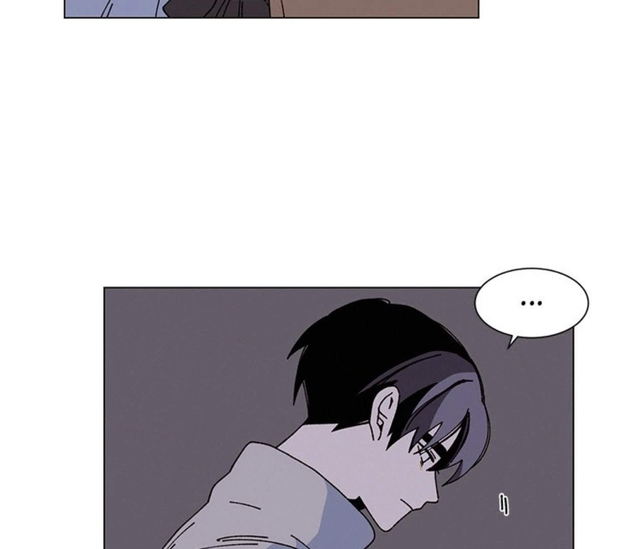 Merry! Memory Chapter 54 - Page 16