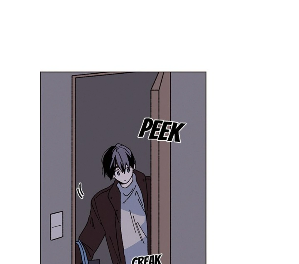 Merry! Memory Chapter 54 - Page 6
