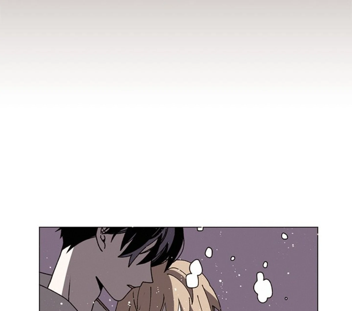 Merry! Memory Chapter 55 - Page 20