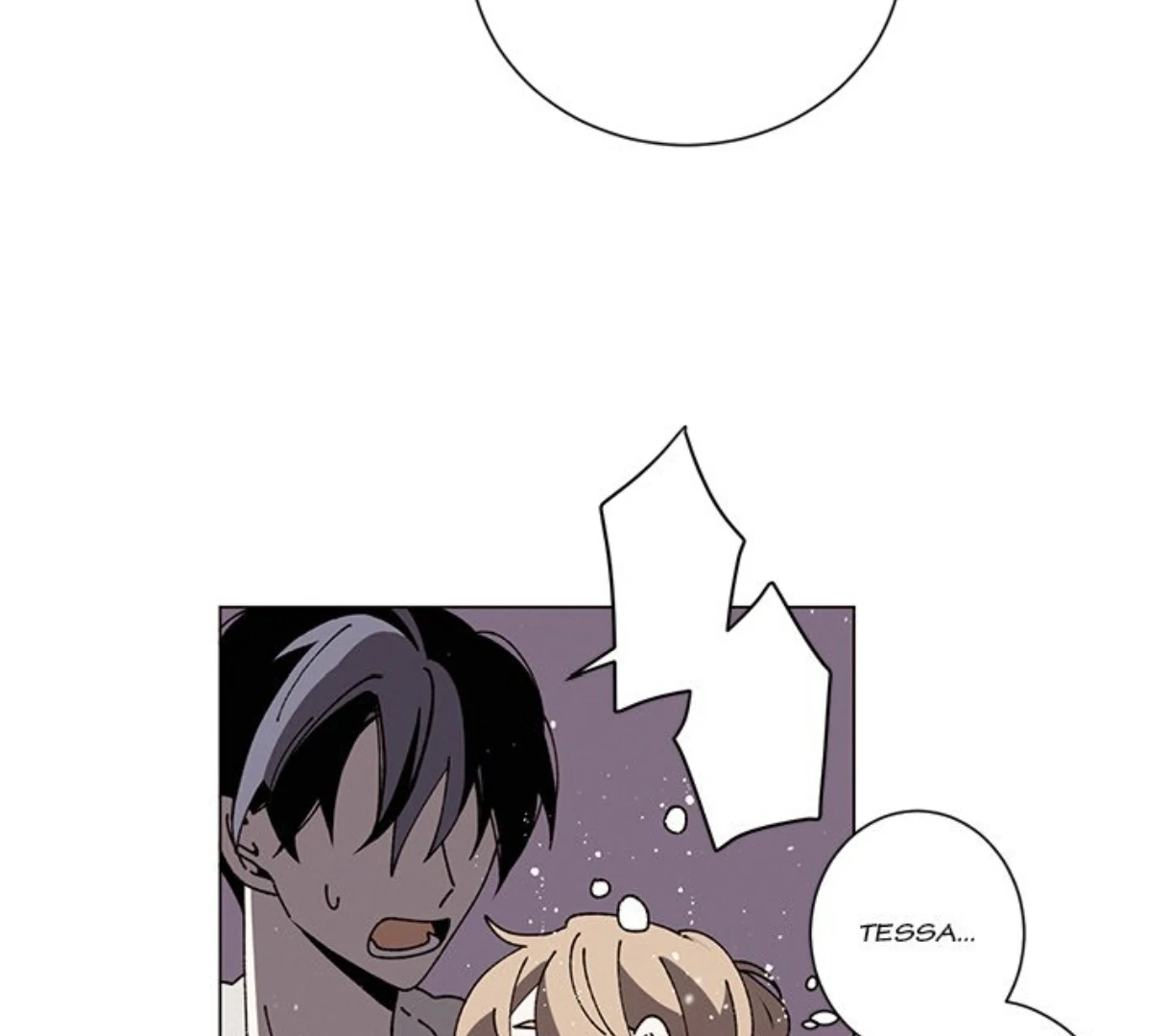 Merry! Memory Chapter 55 - Page 23