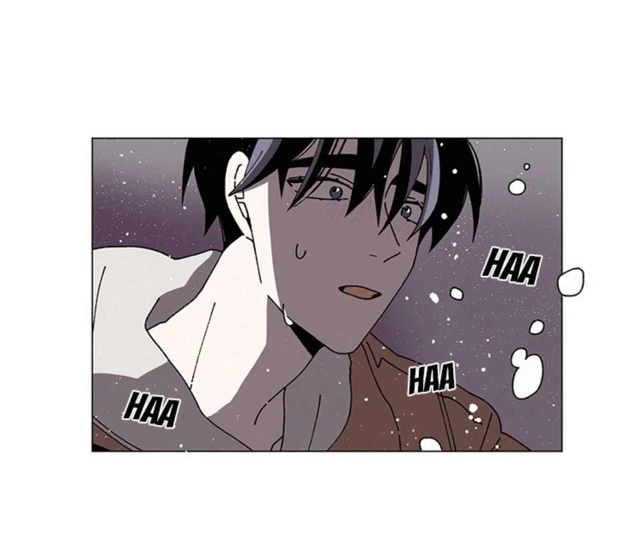 Merry! Memory Chapter 55 - Page 5