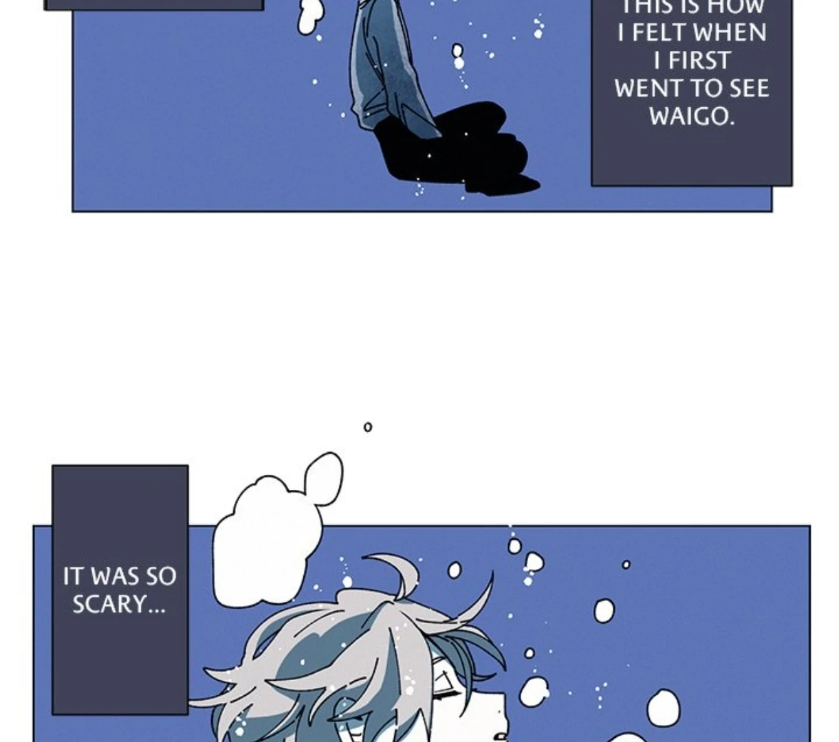 Merry! Memory Chapter 55 - Page 73