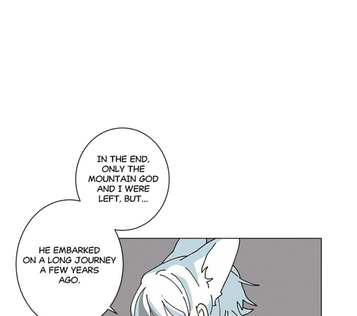 Merry! Memory Chapter 56 - Page 1