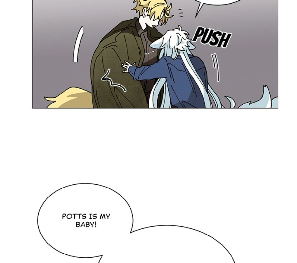 Merry! Memory Chapter 57 - Page 17