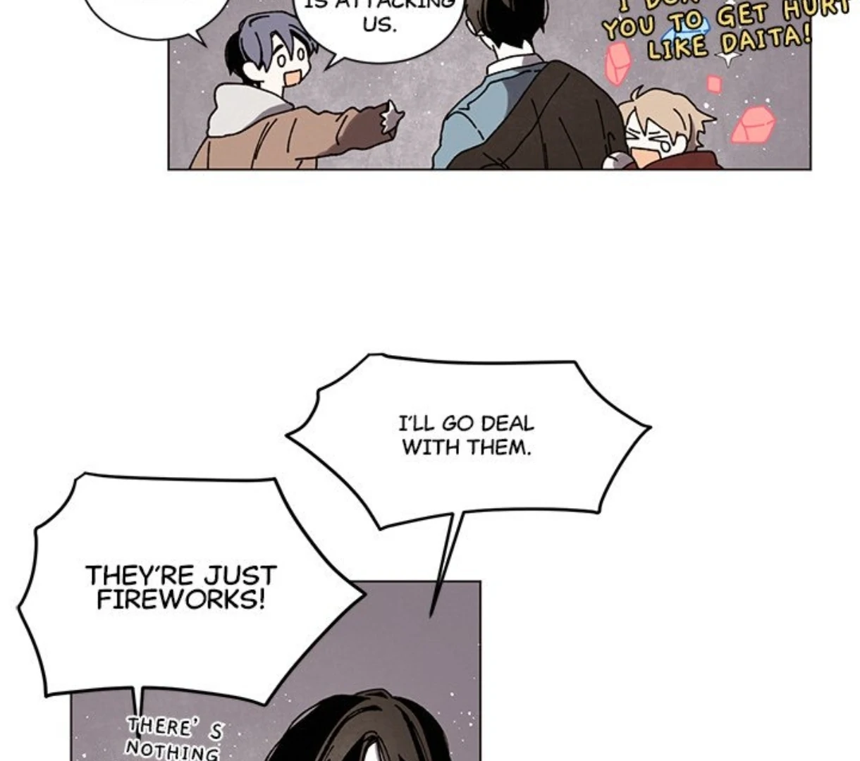 Merry! Memory Chapter 57 - Page 71