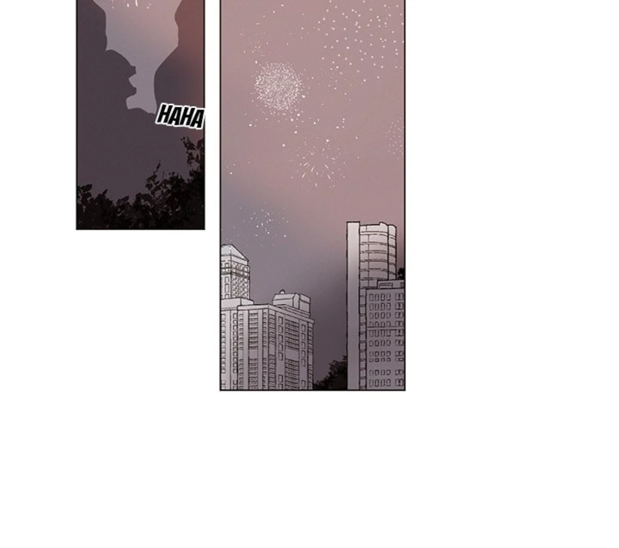 Merry! Memory Chapter 58 - Page 2
