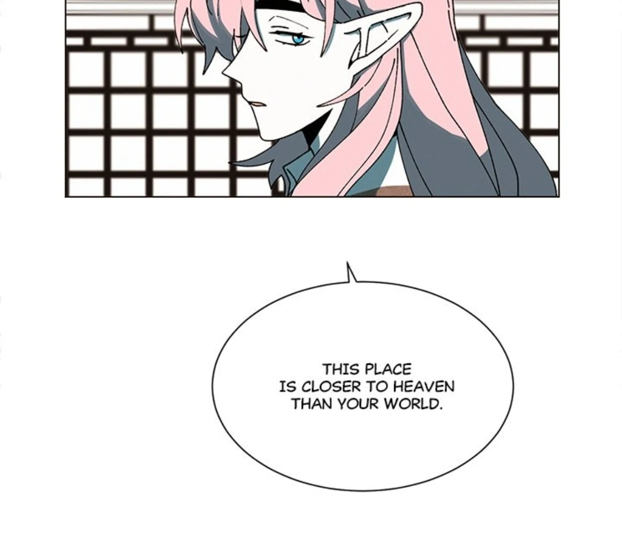Merry! Memory Chapter 58 - Page 21