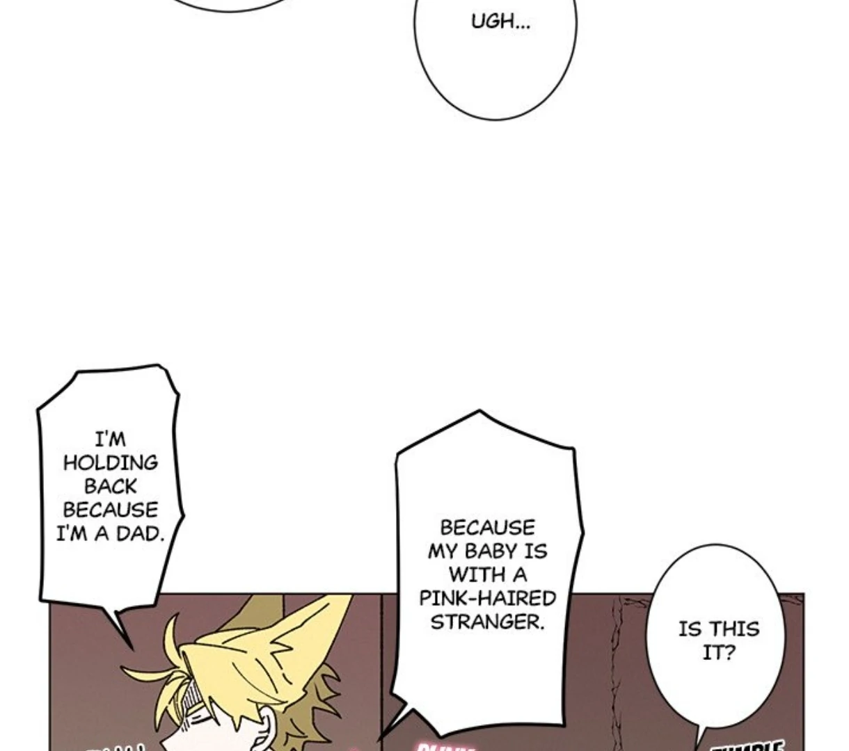 Merry! Memory Chapter 58 - Page 46