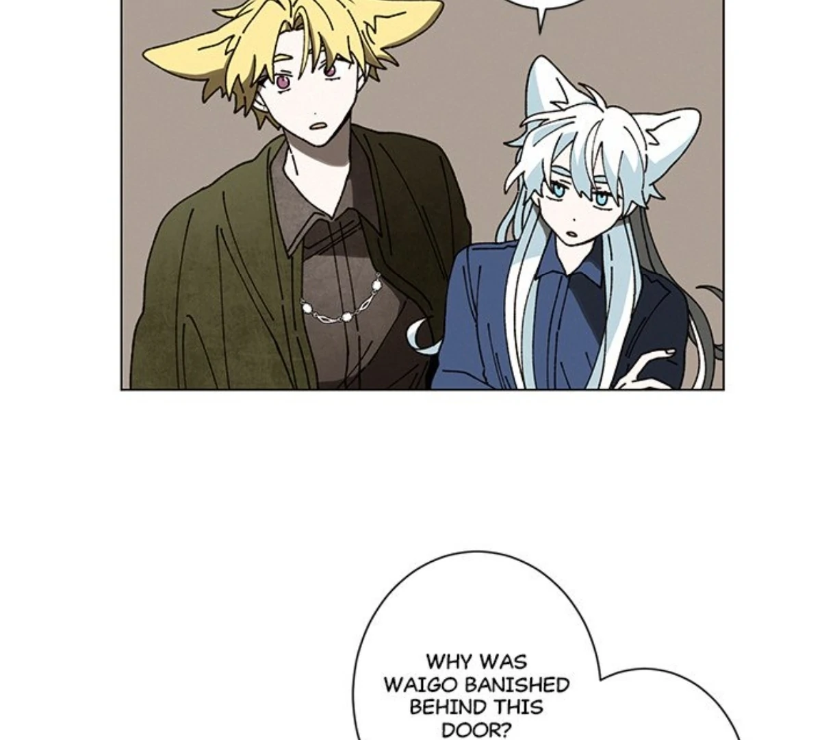 Merry! Memory Chapter 58 - Page 51