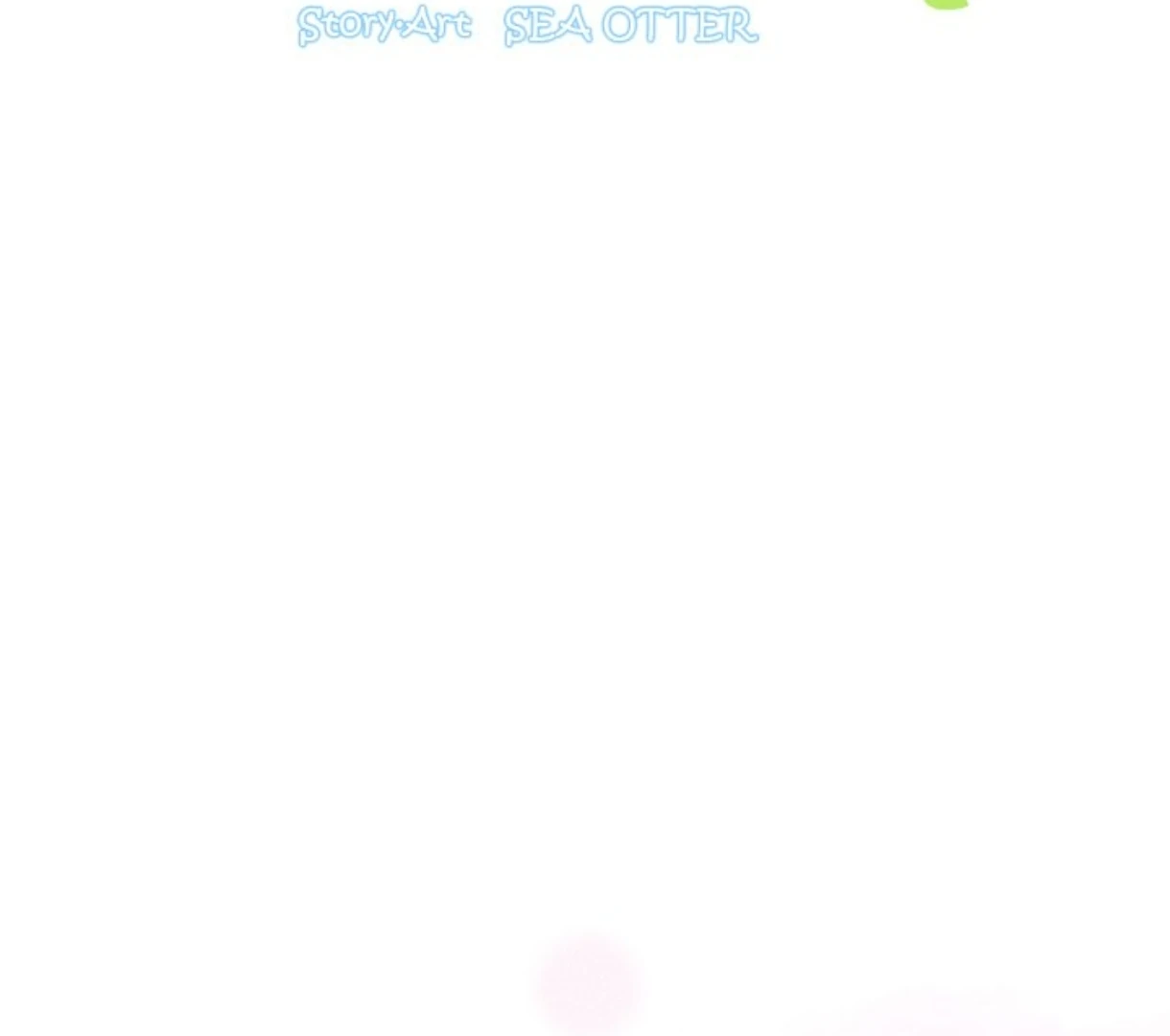 Merry! Memory Chapter 58 - Page 8