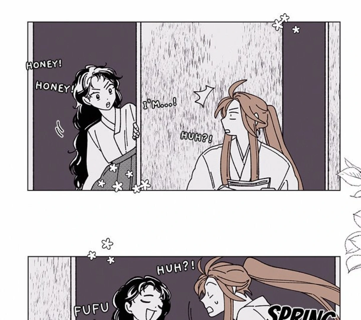 Merry! Memory Chapter 58 - Page 80