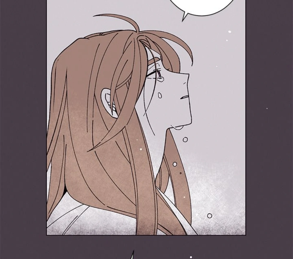 Merry! Memory Chapter 58 - Page 88