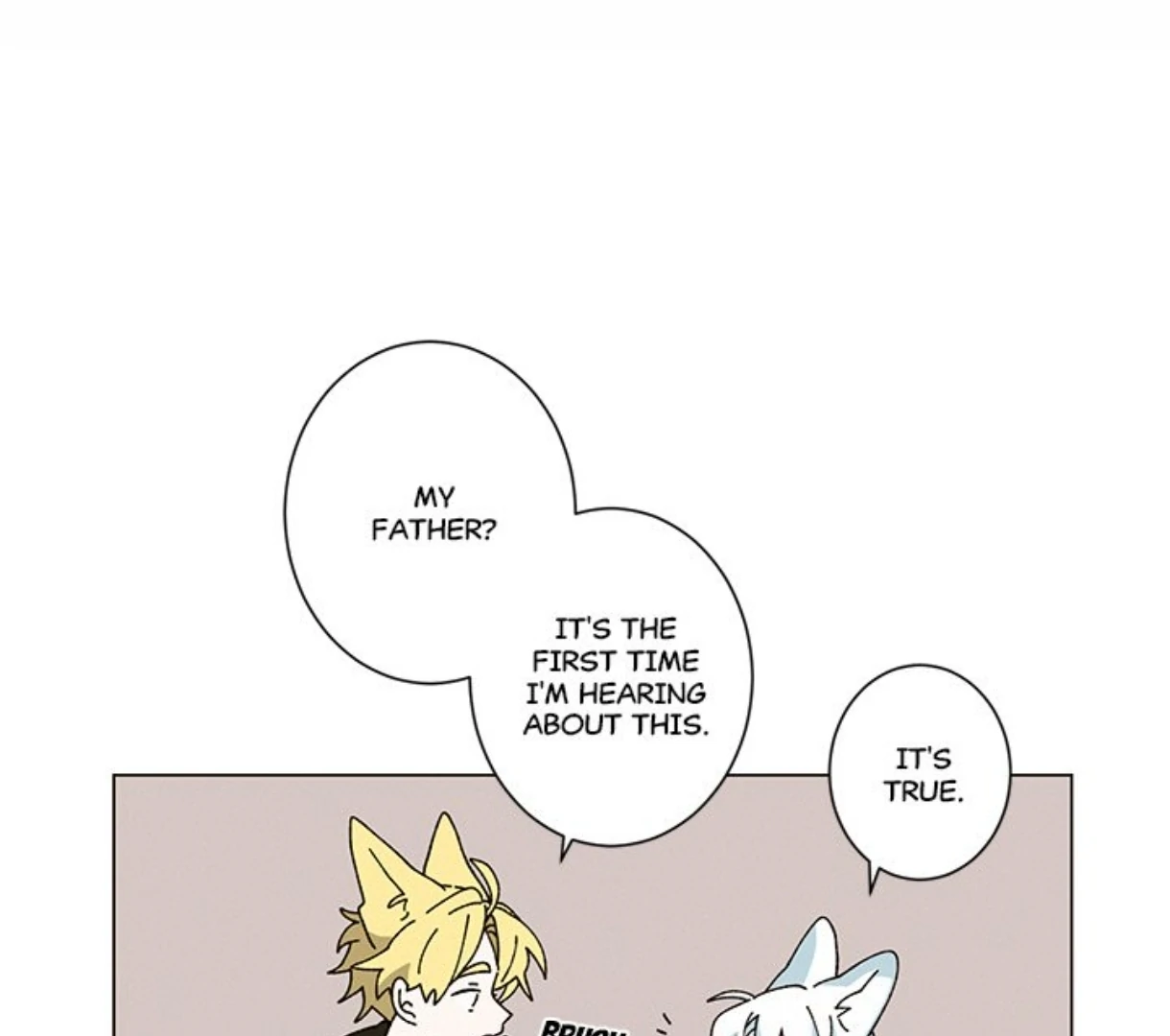 Merry! Memory Chapter 59 - Page 16