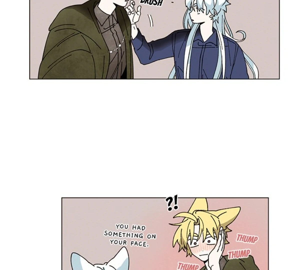 Merry! Memory Chapter 59 - Page 17