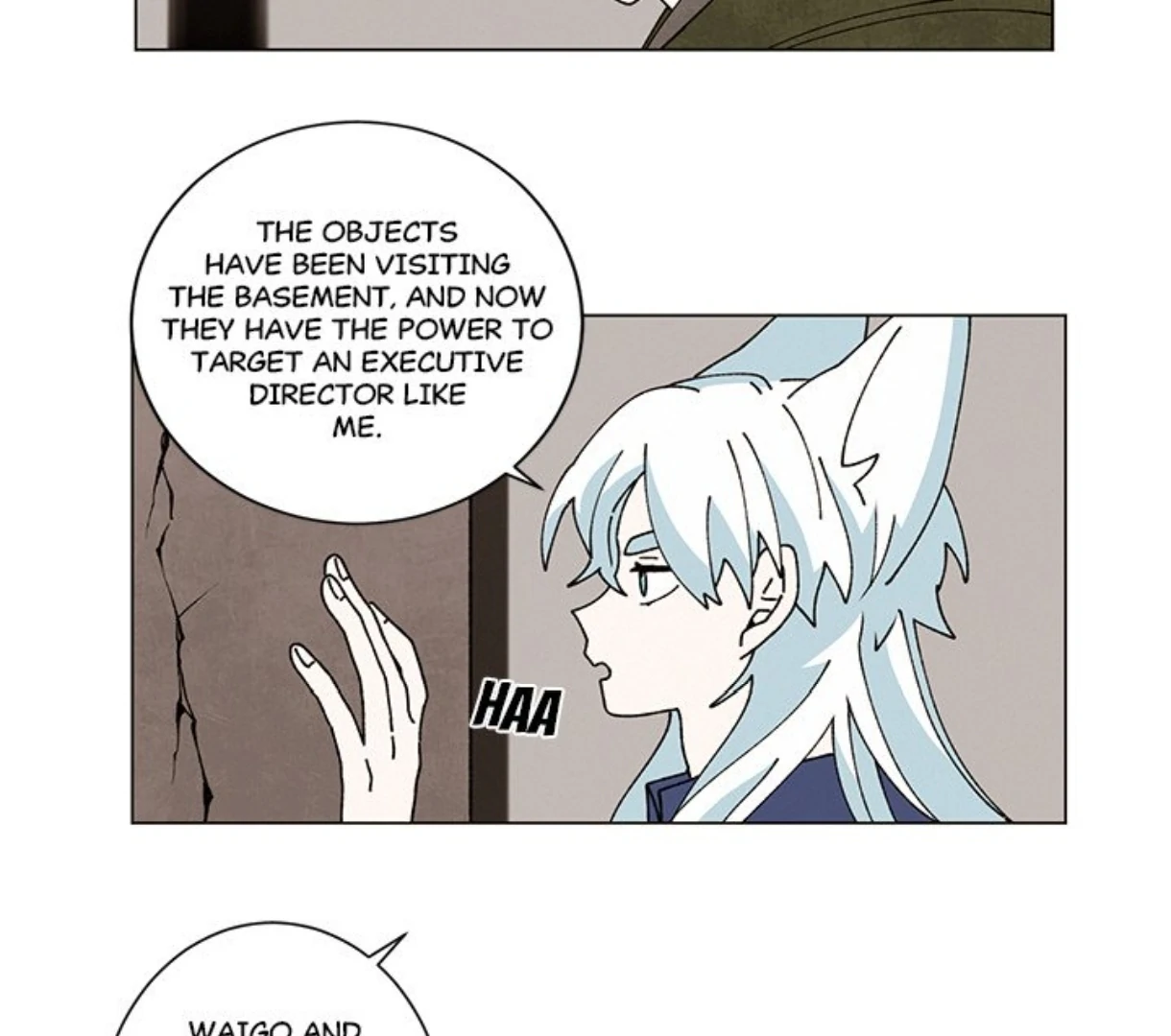 Merry! Memory Chapter 59 - Page 24
