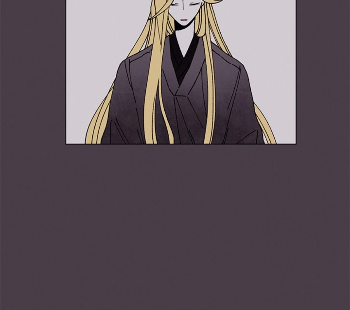 Merry! Memory Chapter 59 - Page 5