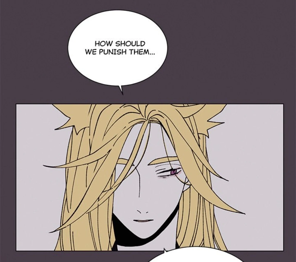 Merry! Memory Chapter 59 - Page 6