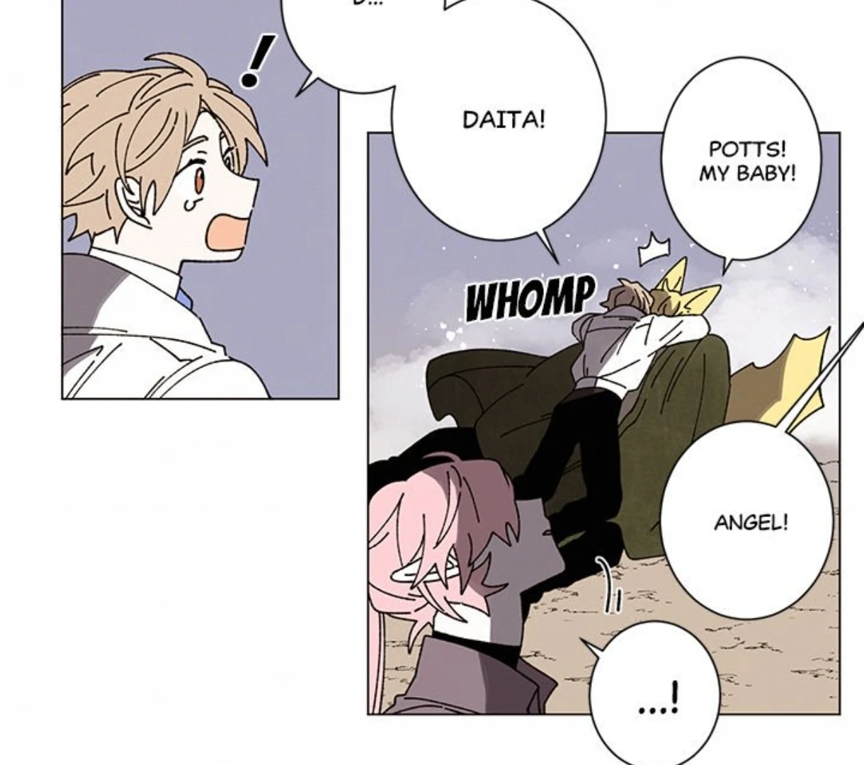 Merry! Memory Chapter 59 - Page 77