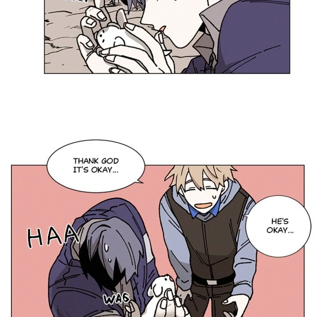 Merry! Memory Chapter 6 - Page 12