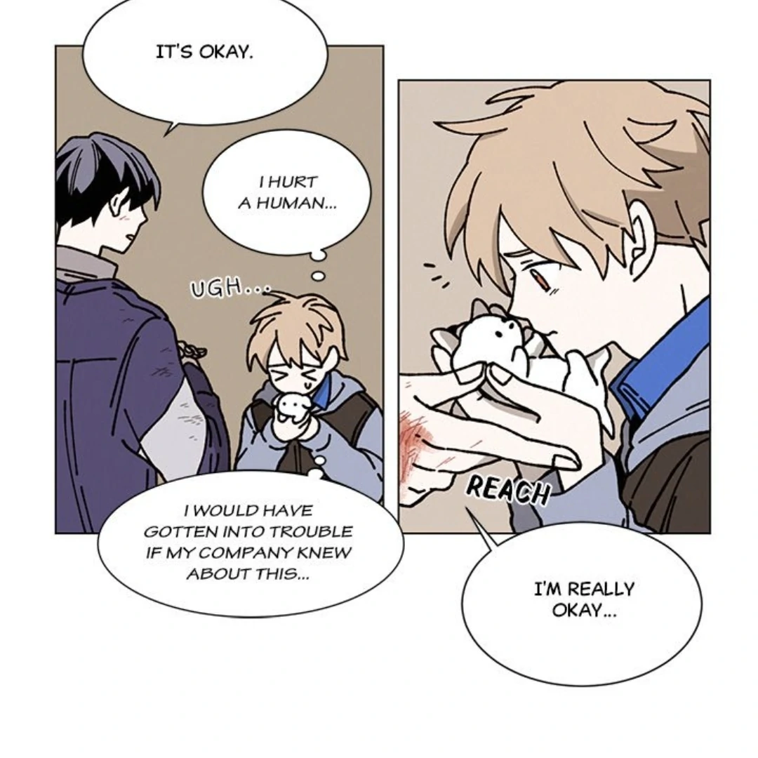 Merry! Memory Chapter 6 - Page 15