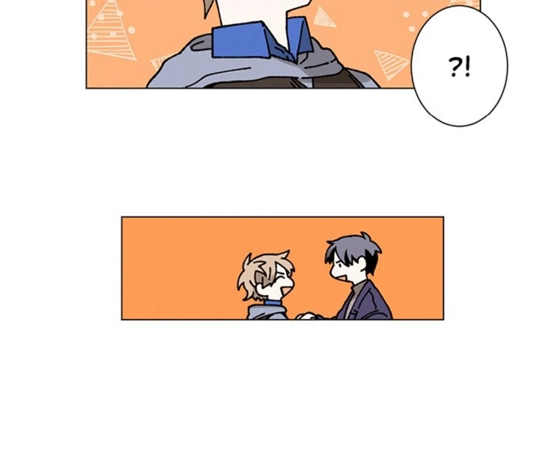 Merry! Memory Chapter 6 - Page 33
