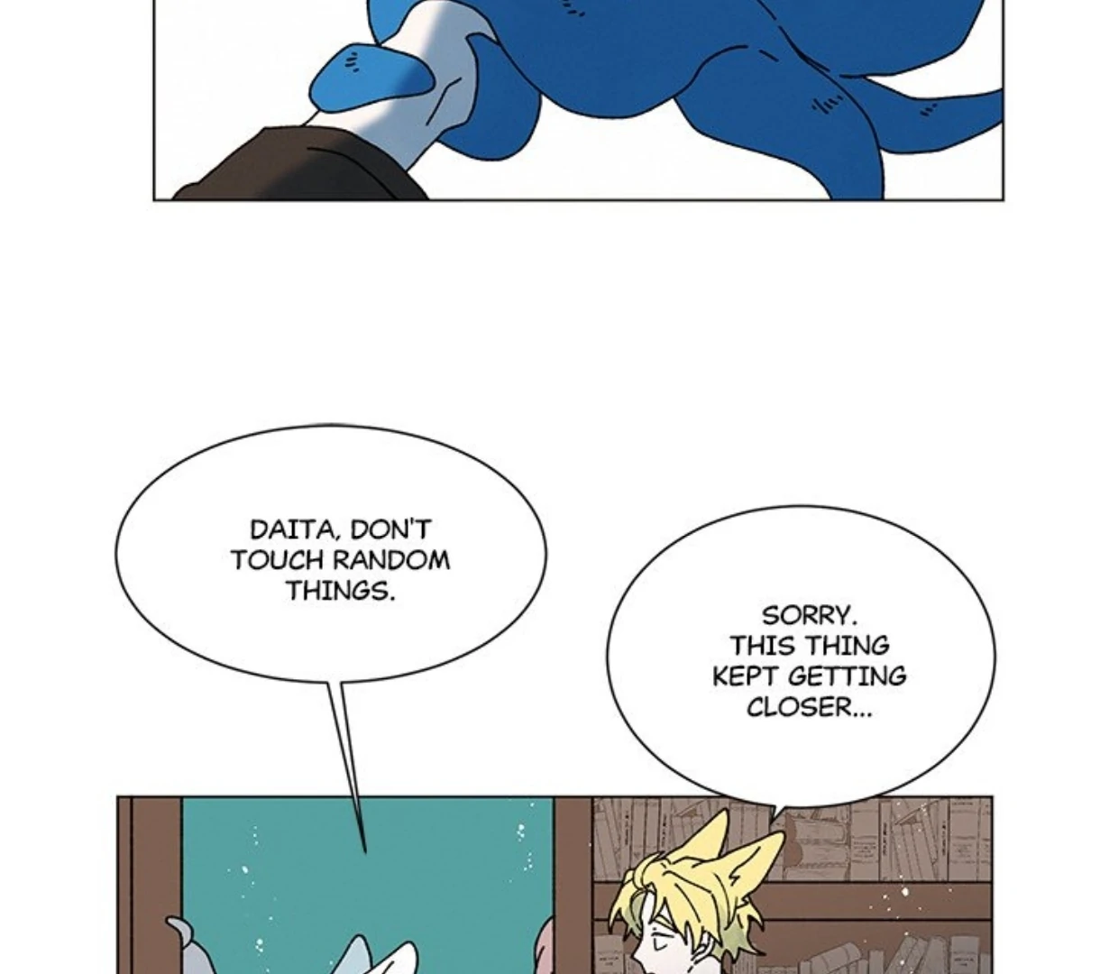 Merry! Memory Chapter 60 - Page 2