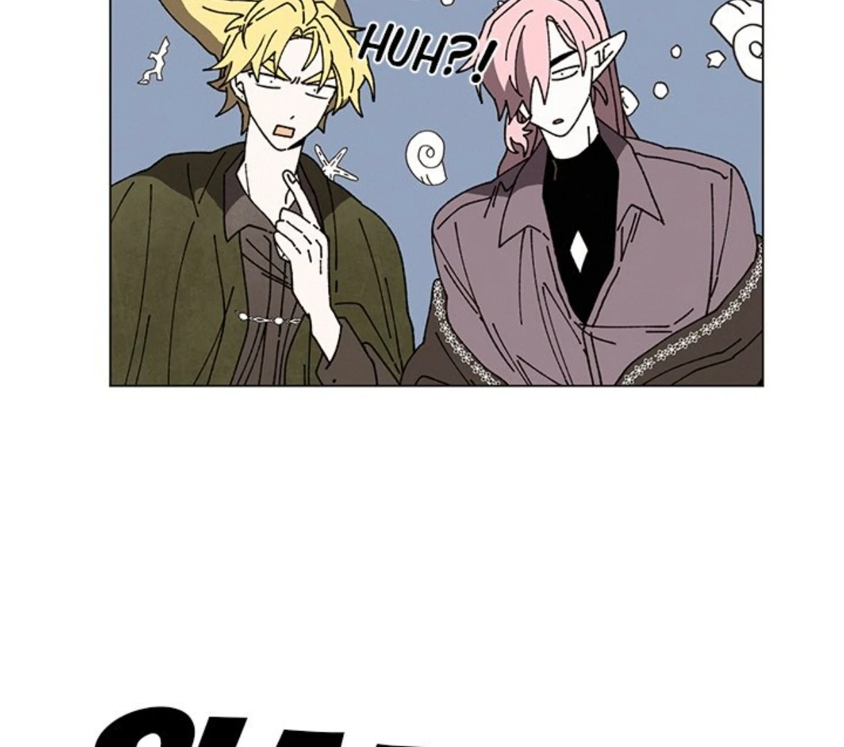 Merry! Memory Chapter 60 - Page 59