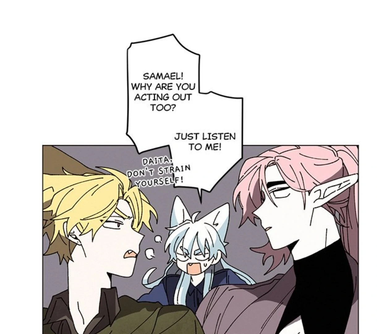 Merry! Memory Chapter 60 - Page 69
